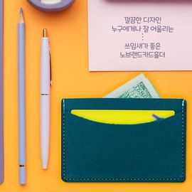 [Ilri-Ham] card holder (free of charge laser printing) - card business card ID card storage classic wallet - Made in Korea